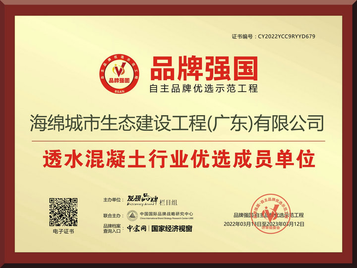 1671271178836499.jpg 品牌中國官網用版本.jpg
